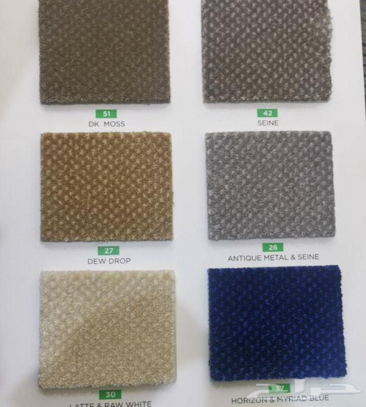 مفروشات Almaza للسجاد والموكيت بأعلي مستويات الجوده64606736203778110