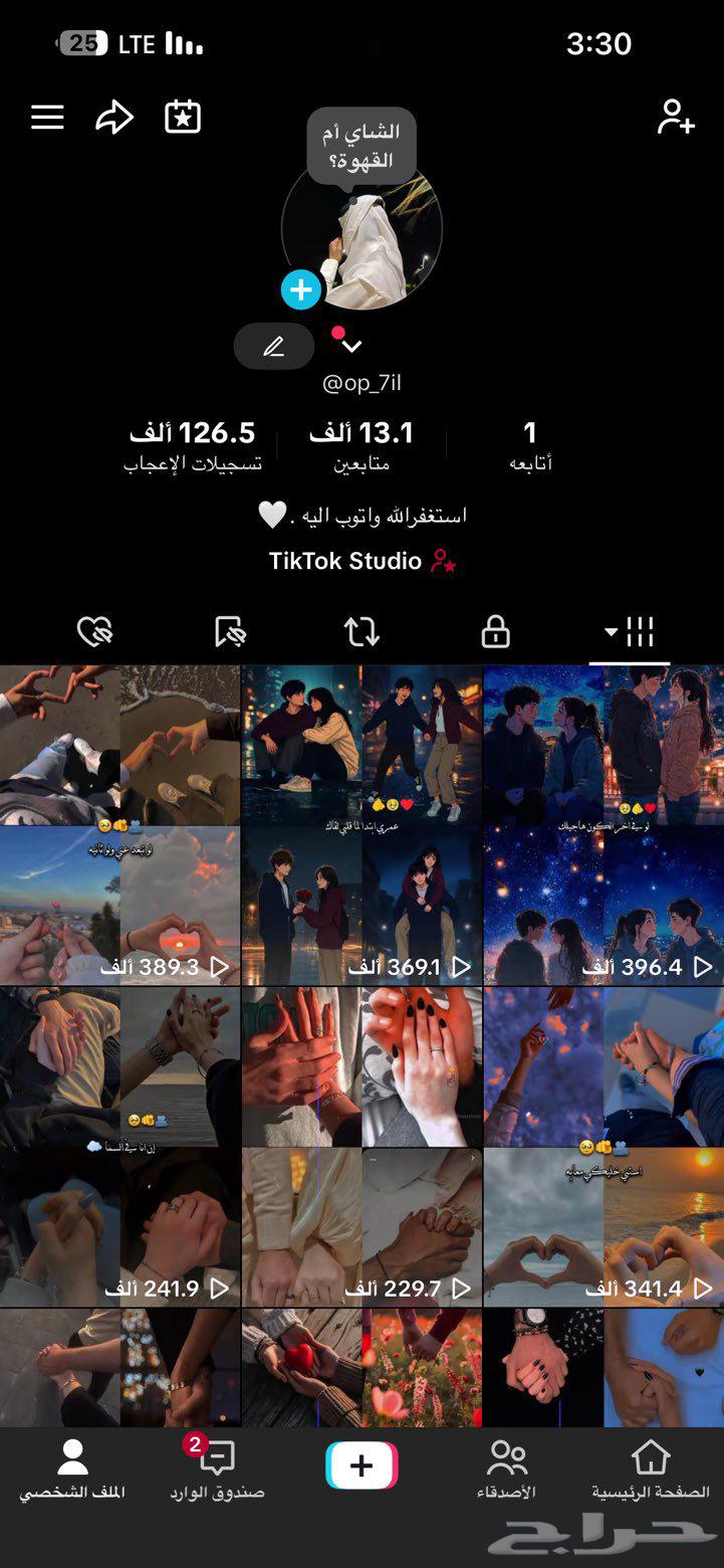 حساب تيك توك ( متوفر تقسيط)64611505201281110