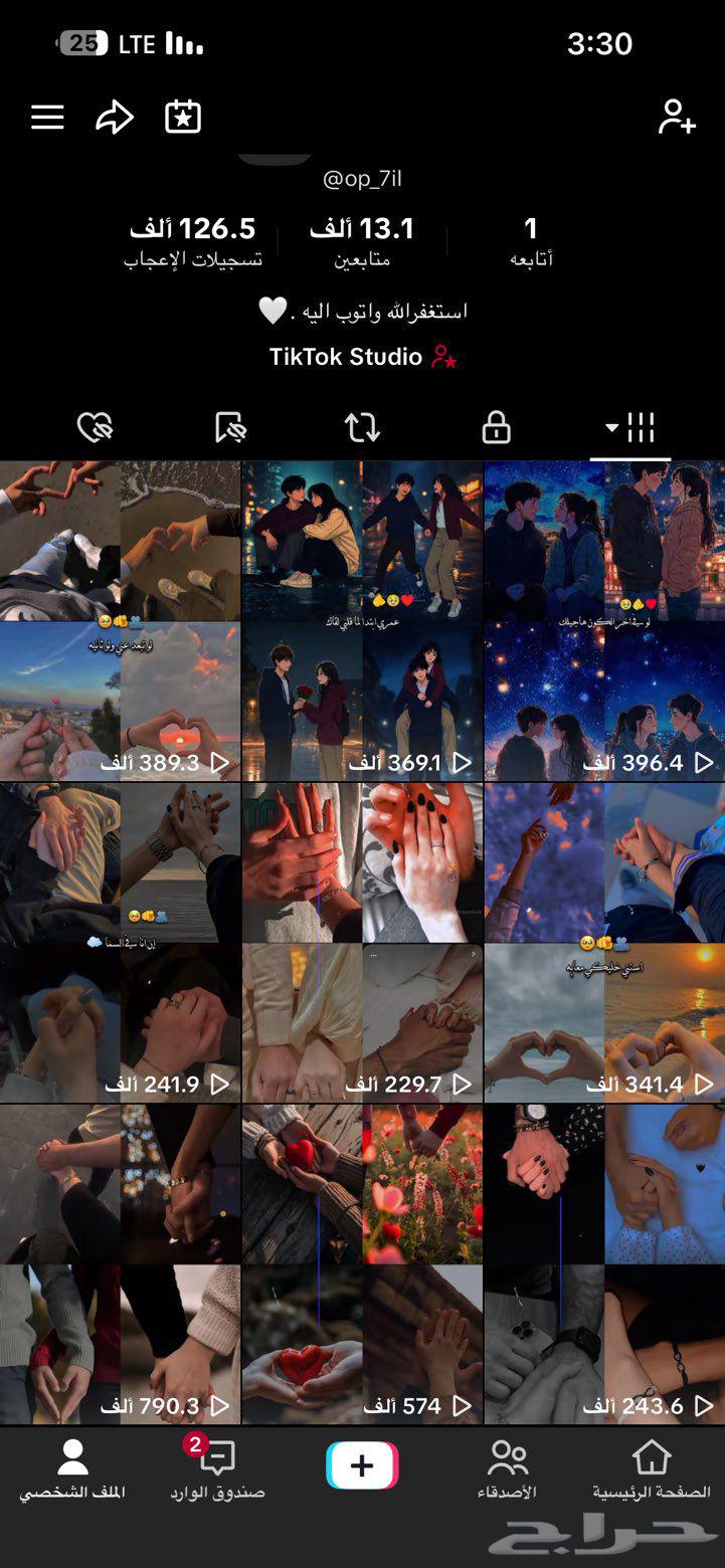 حساب تيك توك ( متوفر تقسيط)64611505201281111