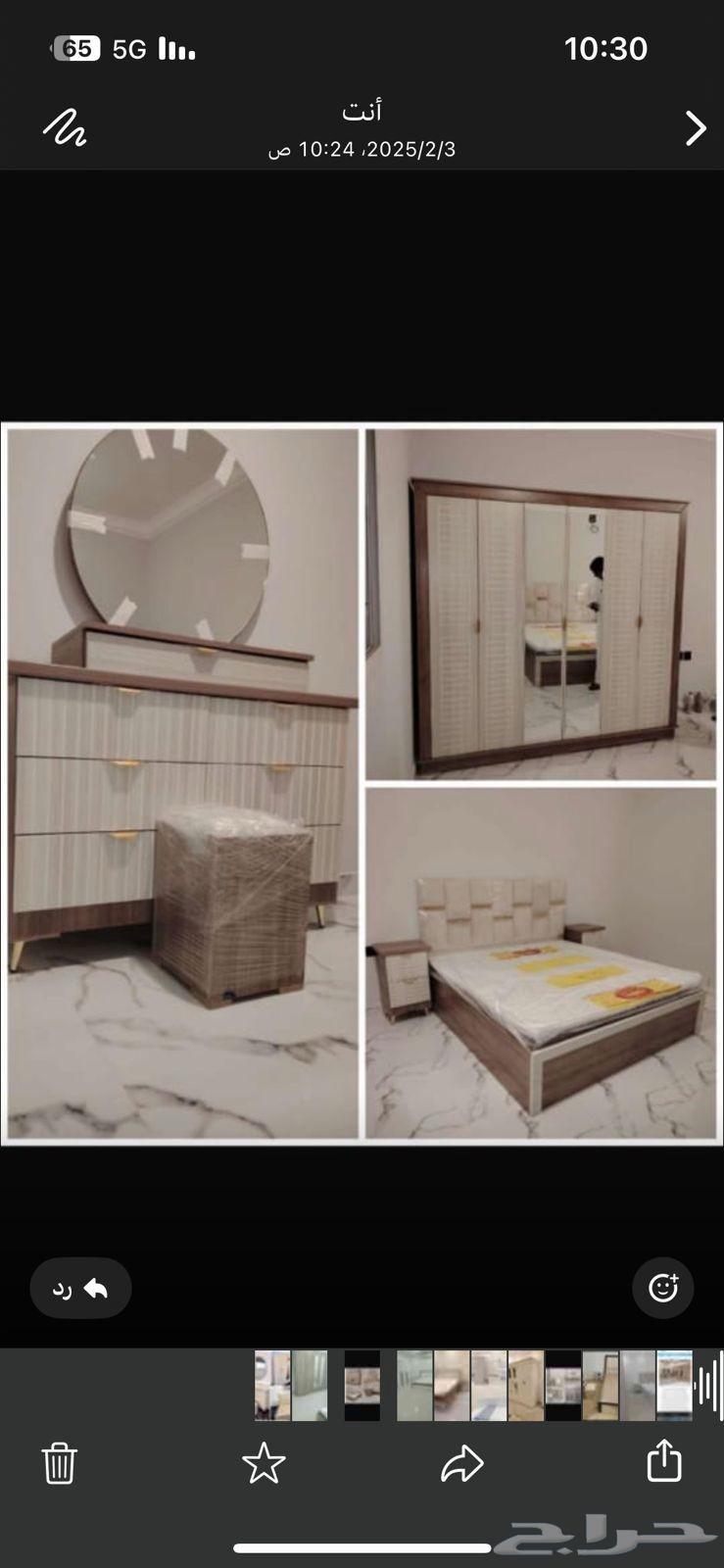 غرف نوم جديده جاهزه بسعر الجمله64613912931201110