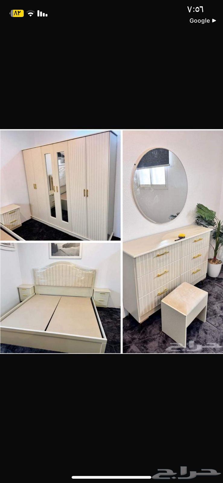 غرف نوم جديده جاهزه بسعر الجمله64613912931201113