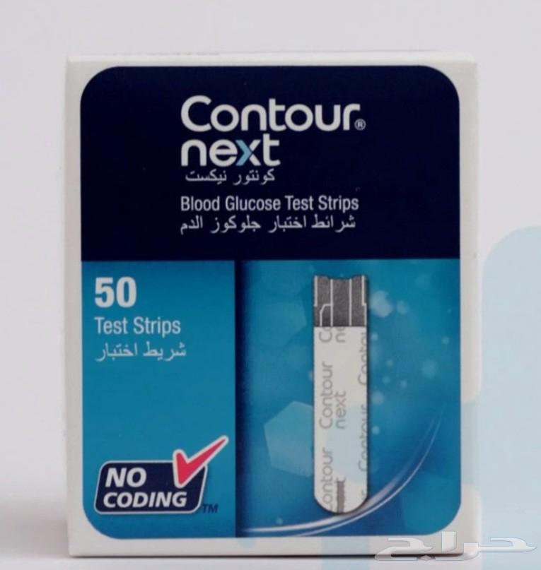 متوفر جهاز ضغط ياباني KPM وجهاز سكر كنتورنكست وشرايط فيريو64610967168515113