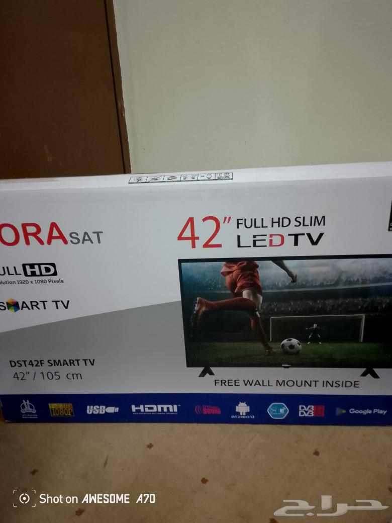 Two smart screens, one 50 and the other 4264616289184259111