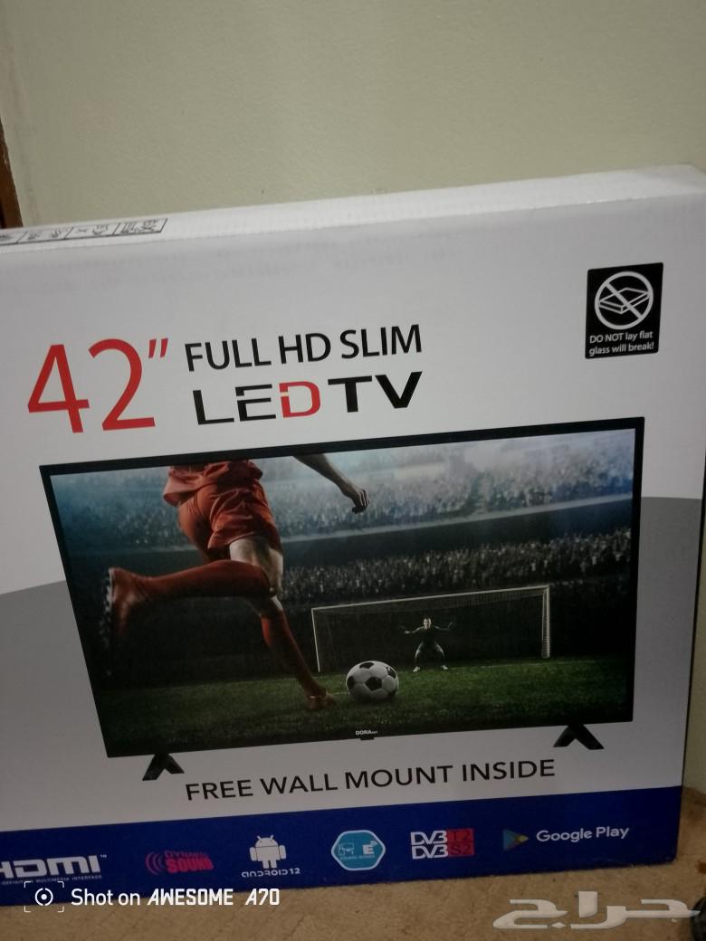 Two smart screens, one 50 and the other 4264616289184259110