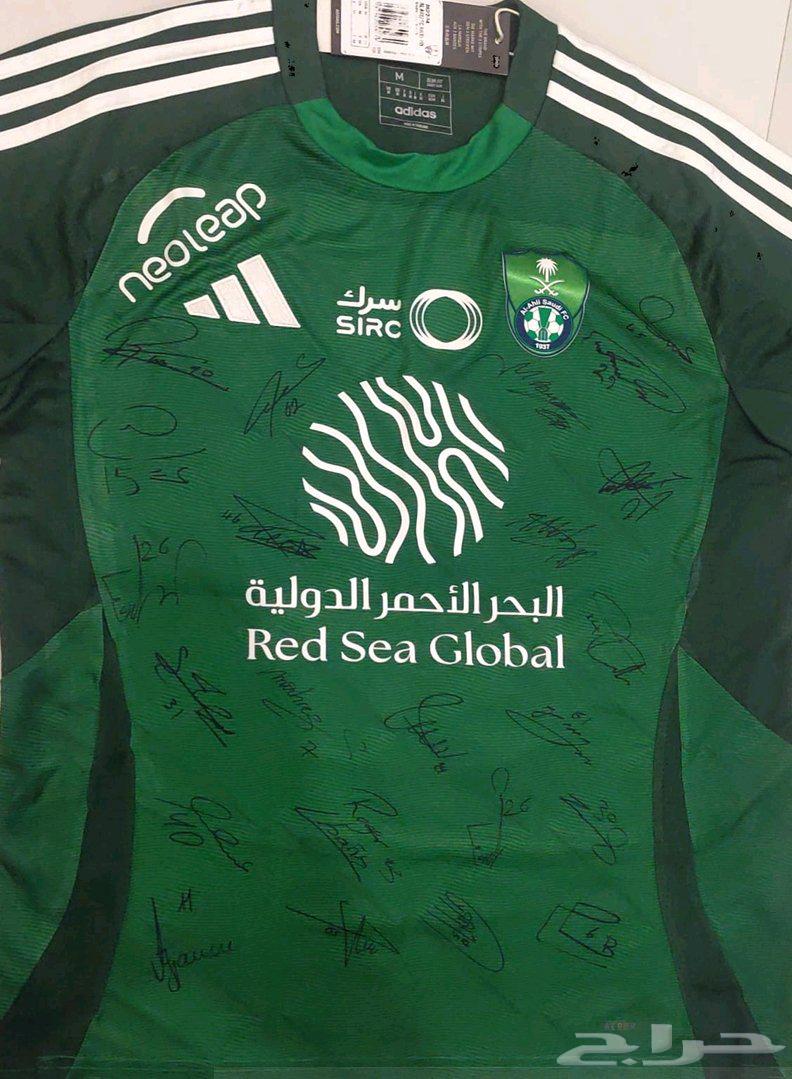 تيشيرت الاهلي النخبوي عليه توقيع جميع لاعبين64606934901250114