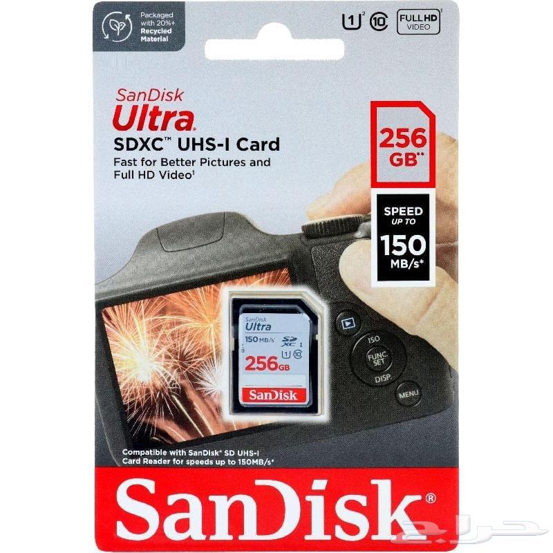 SanDisk 256GB Mobile Phone Memory Red and Black64497303768449110