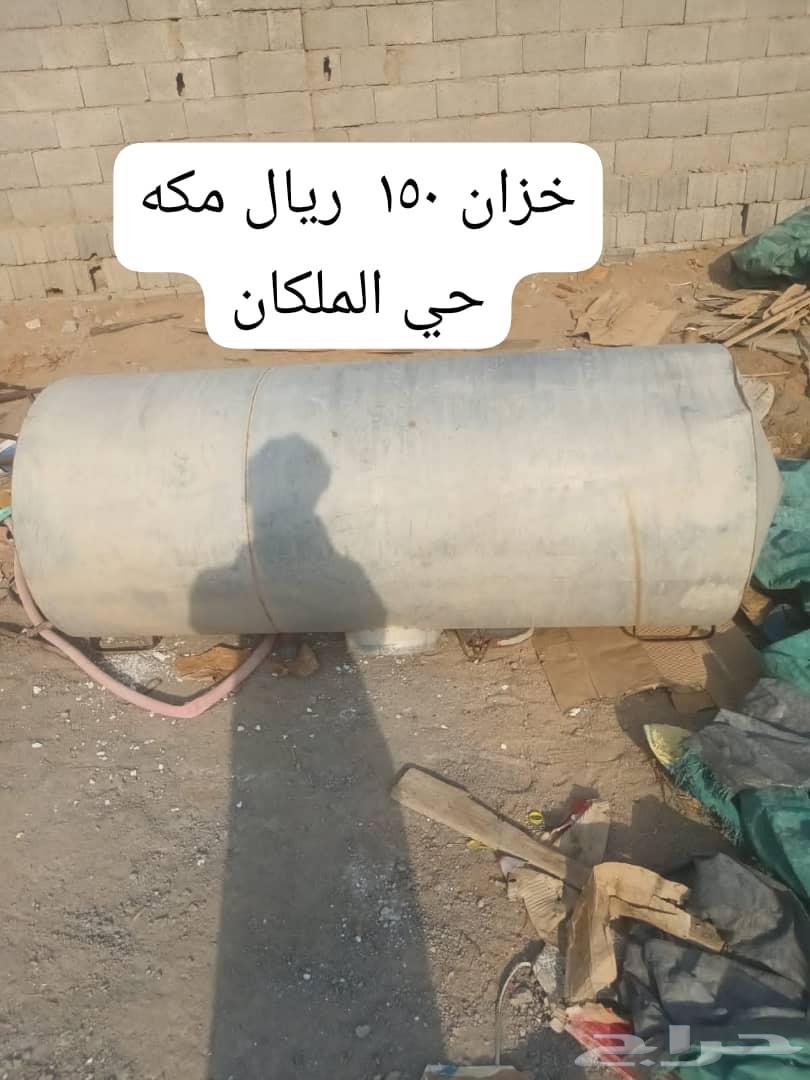 للبيع غساله جنرال اتومتك خزان فايبر جلاس اربع طبقات عازل ل64610182252675112