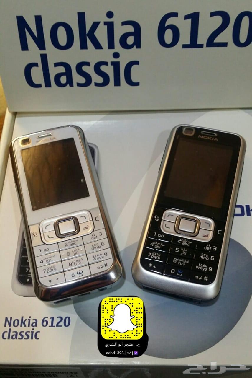 توفير جميع جوالات نوكيا القديمه64614098355458111