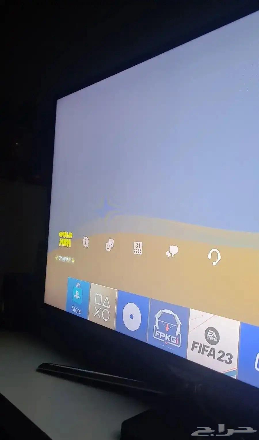 اشرطة تعديل سوني 4 الكمية محدودة64612557603202110