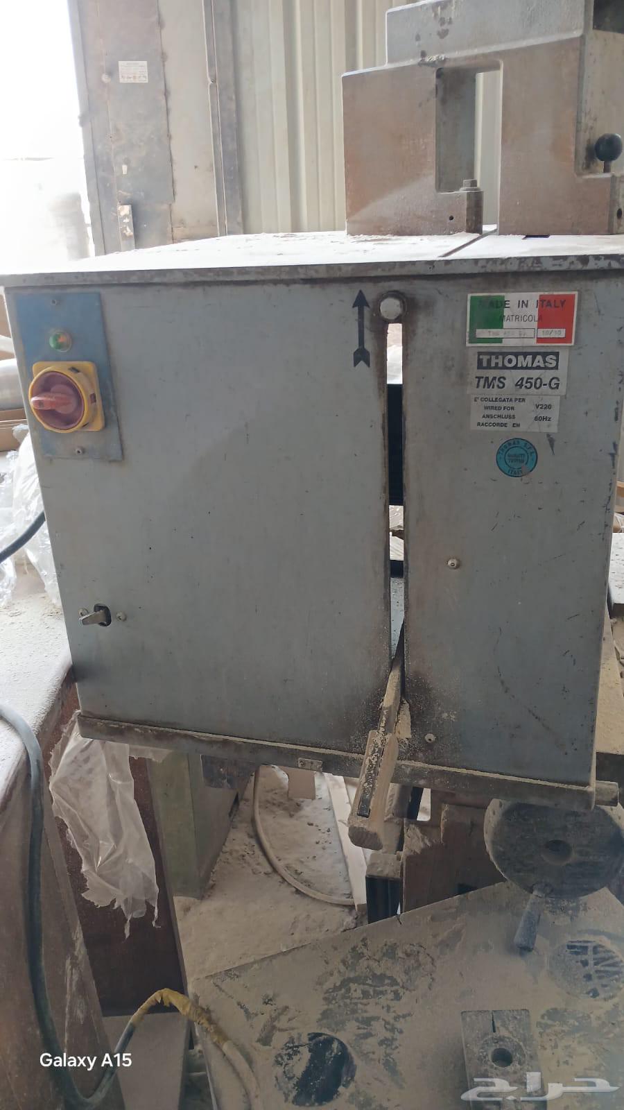 للبيع عدة ورشه المونيوم64615003961859113