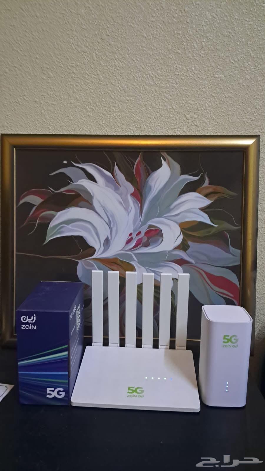 5G Modem64615645744131111