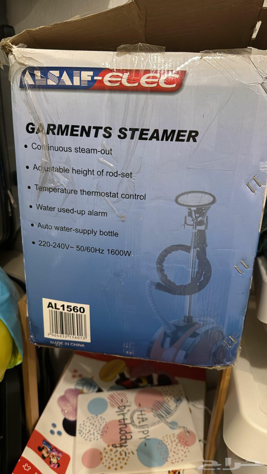 كوايه بخار مستخدم نضيف64613288362114111