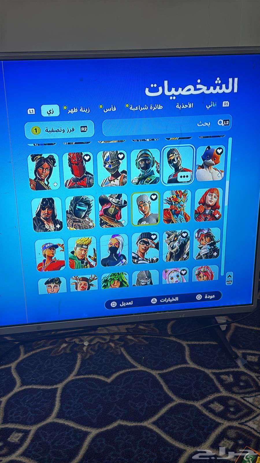 حساب ابيك نادر فيه فورتنايت64612822621057114