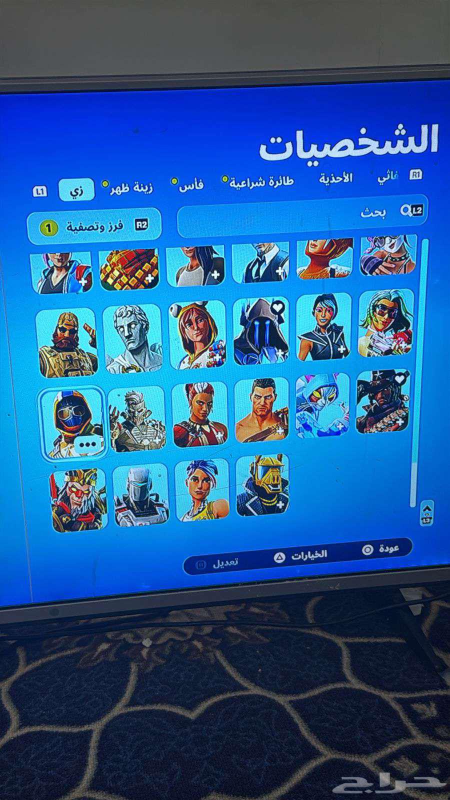 حساب ابيك نادر فيه فورتنايت64612822621057111