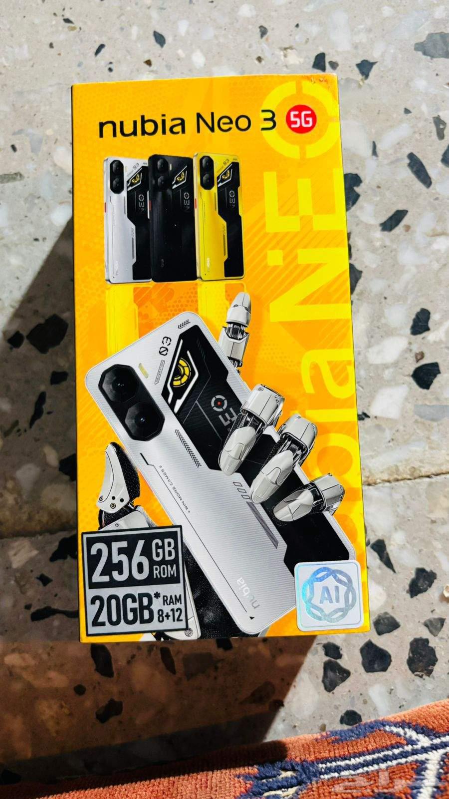 جوال روبا نيو 364613557506434110