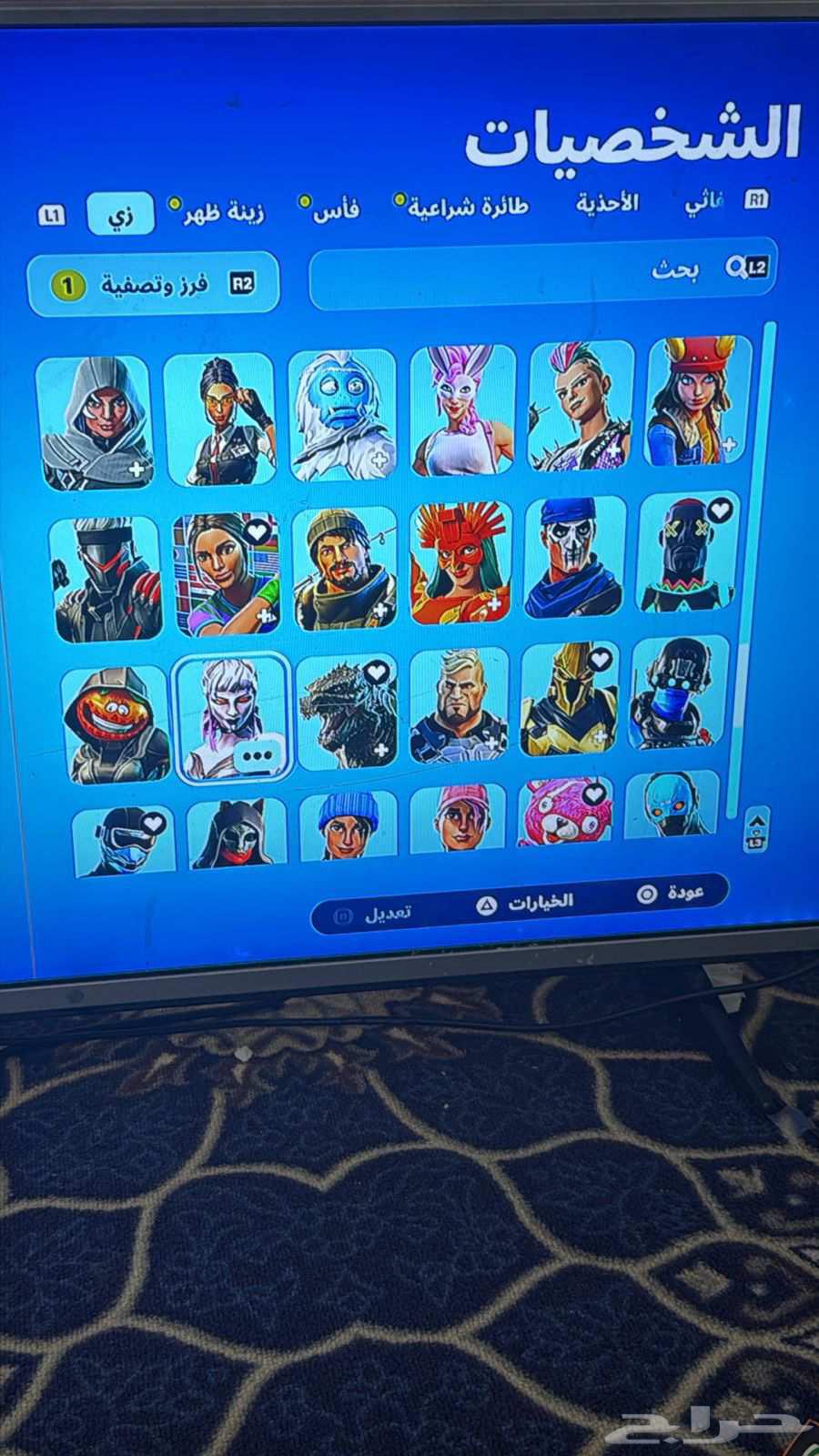 حساب ابيك نادر فيه فورتنايت64612822621057113