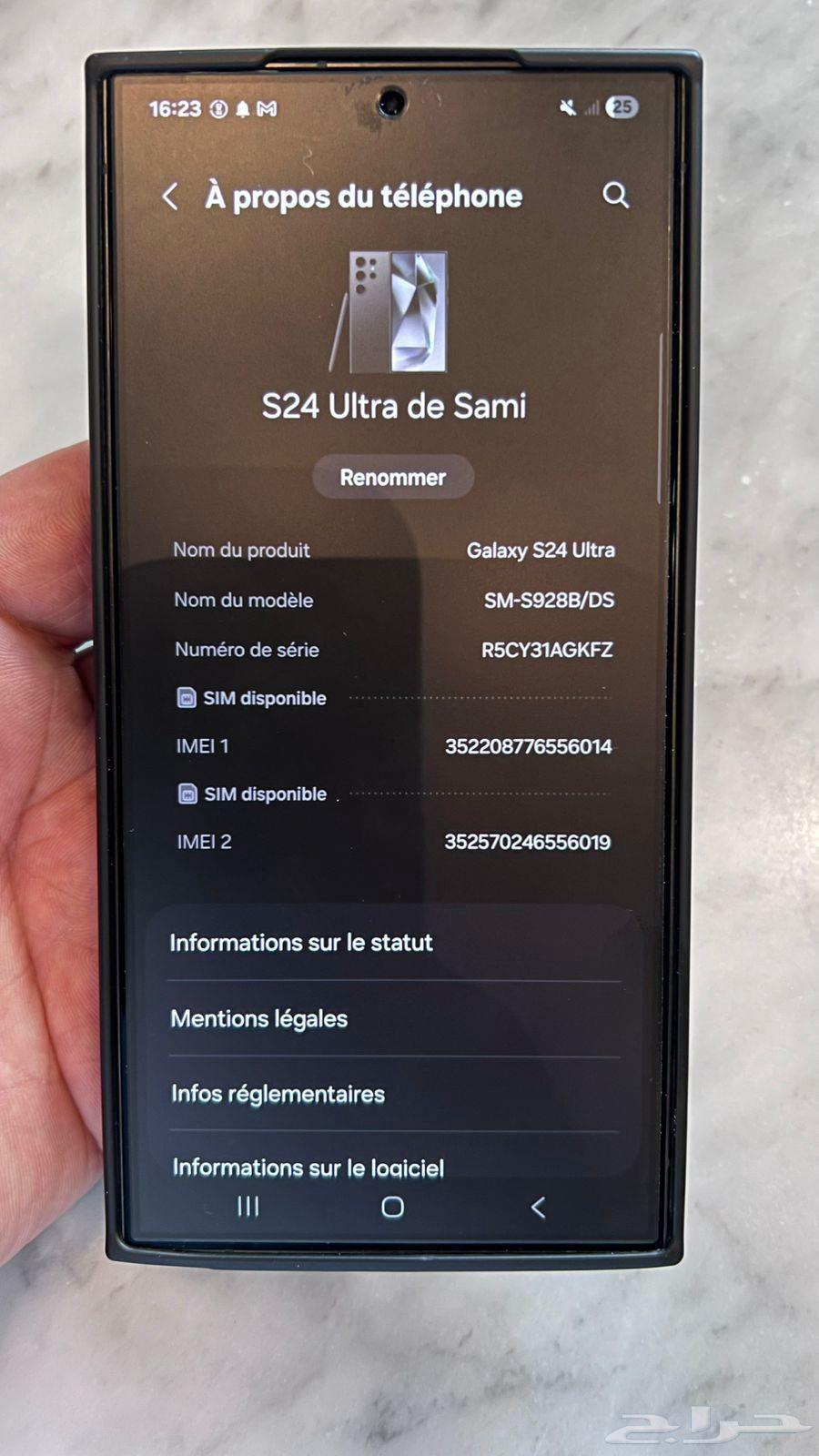 سامسونج الترا 24 نظيف جدا مستعمل تقريبا ساعتين او ثلاثة64611505263234114