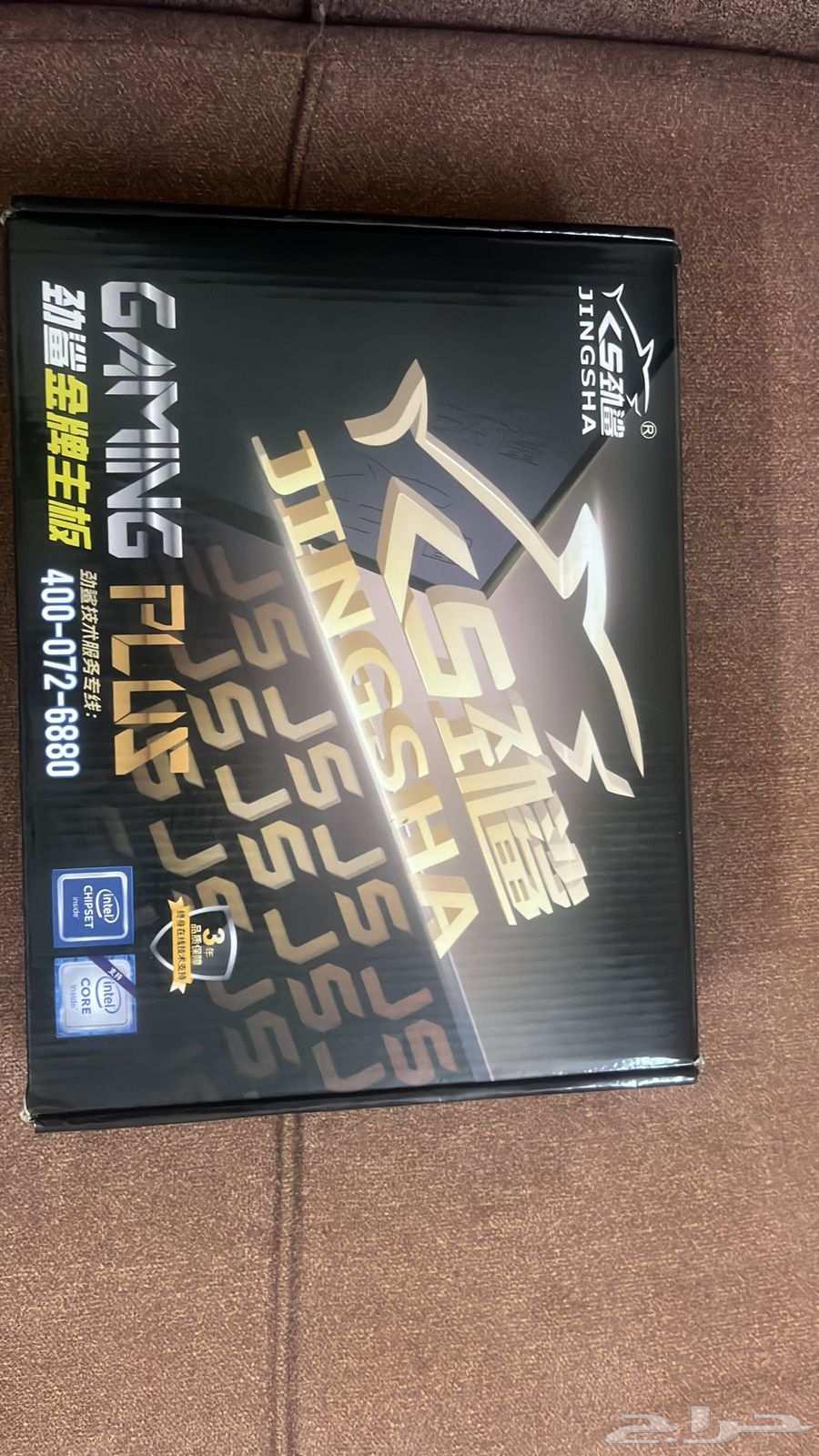 بي سي قيمنق كل شي للبيع64612981710210114