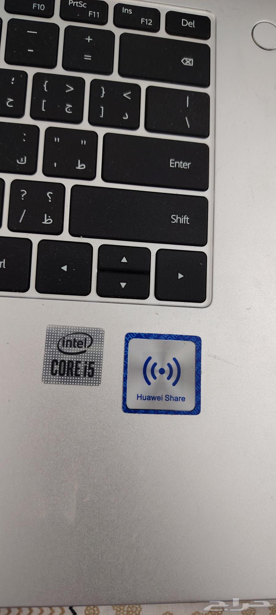 لابتوب هواوي D1564615288019331113
