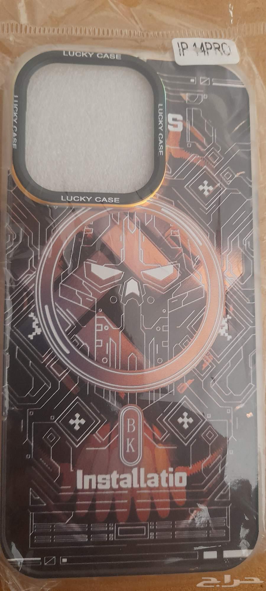 كفرات جوالات للبيع ب35 مشتريه ب6964609087496579113