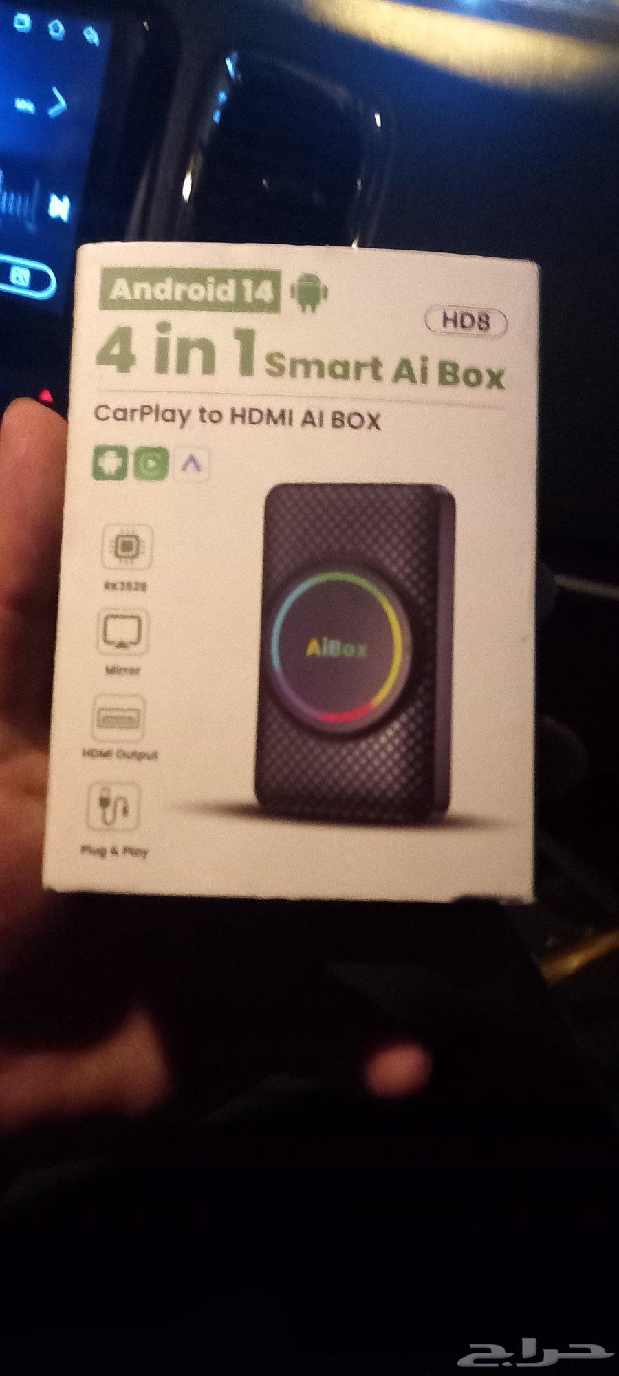 للبيع كار بلاي 4 في 164614447268995110