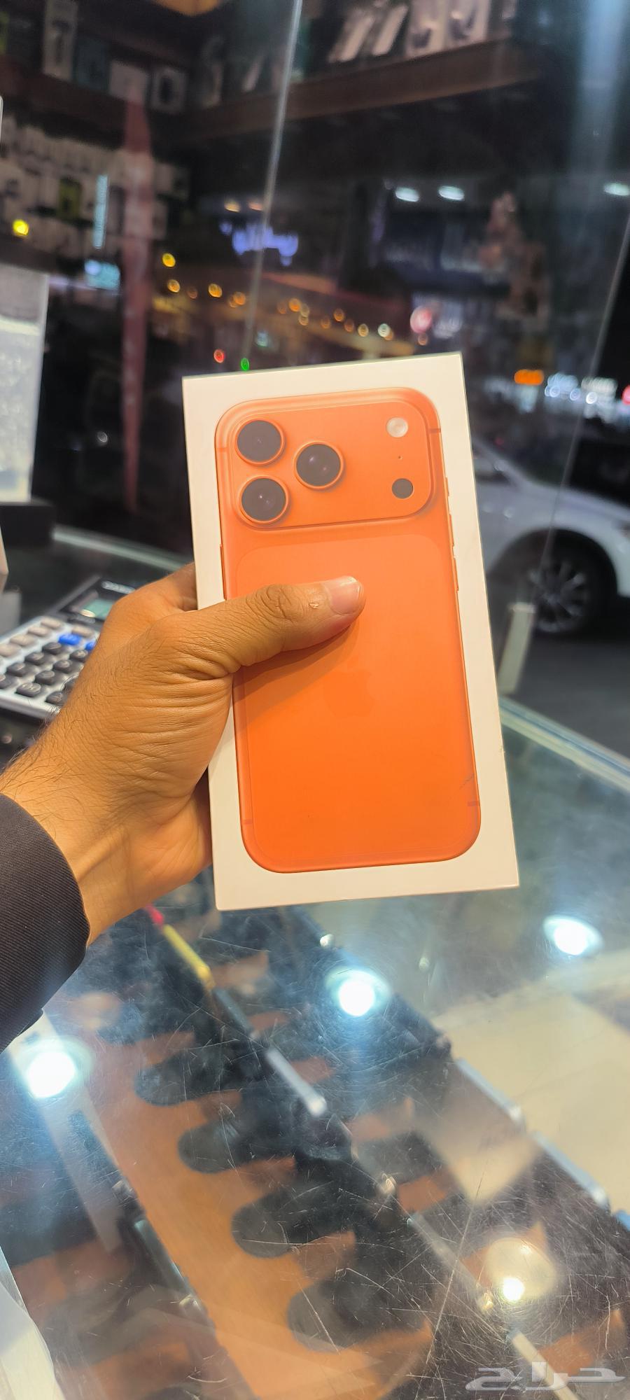 17برو اللون البرتقالي   ذاكره 256جيجا64606548227457110