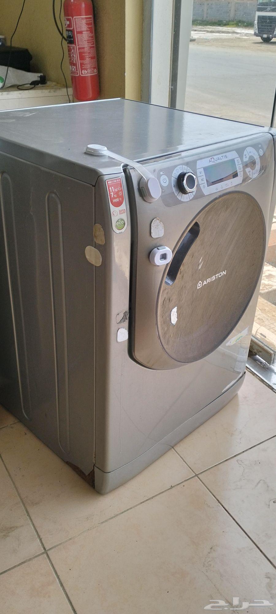 مؤسسة الخدمه الفورية.64606362285955113