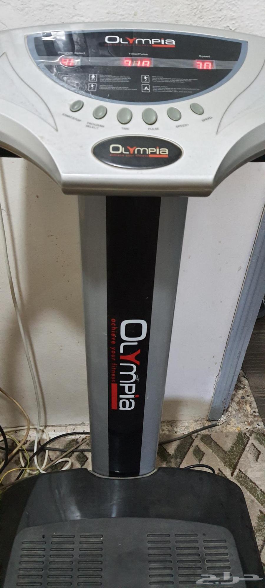 جهاز ازاله الدهون64615930851329110