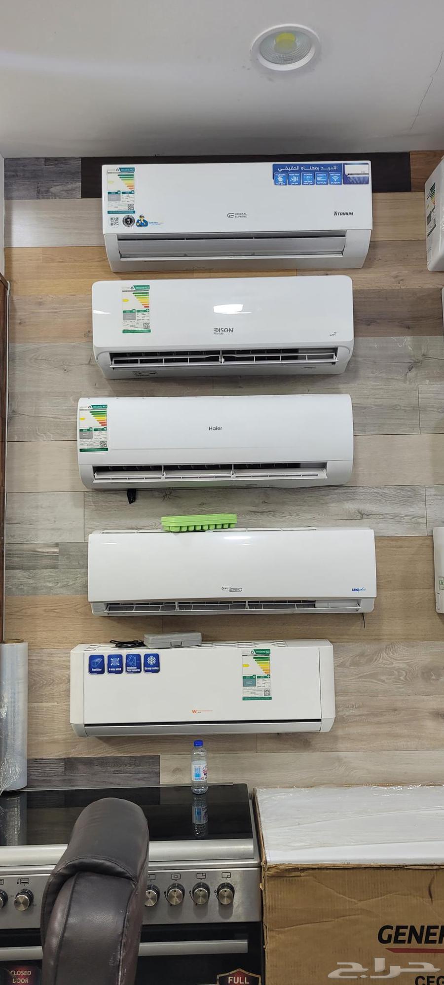 Discounted Stock Split and Window Air Conditioners64607258740481113