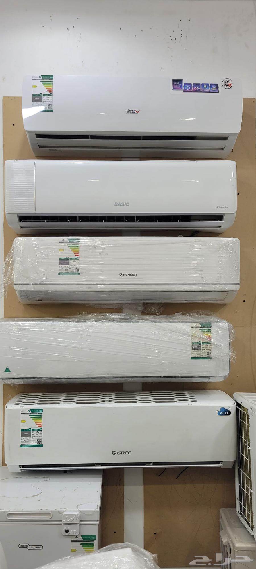 Discounted Stock Split and Window Air Conditioners64607258740481112