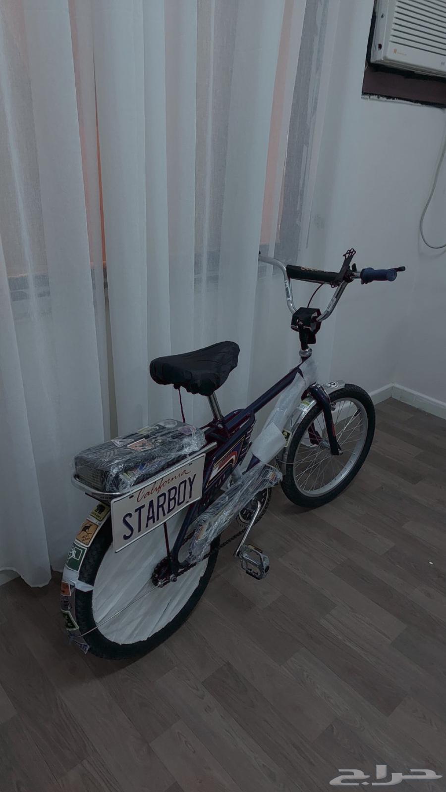 Rambo Bicycle, Dark Brown Color, 20-Inch Size, First Grade64612723629953110