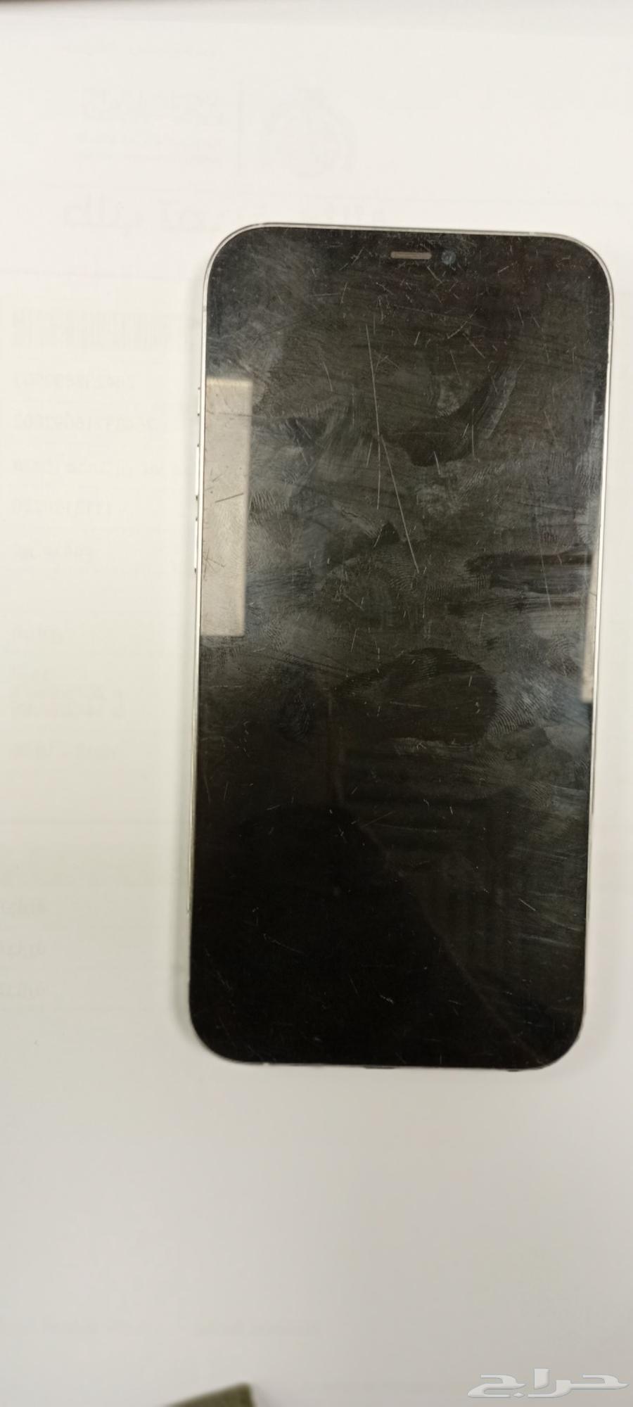 ايفون 12 بروماكس للبيع64612649669889111