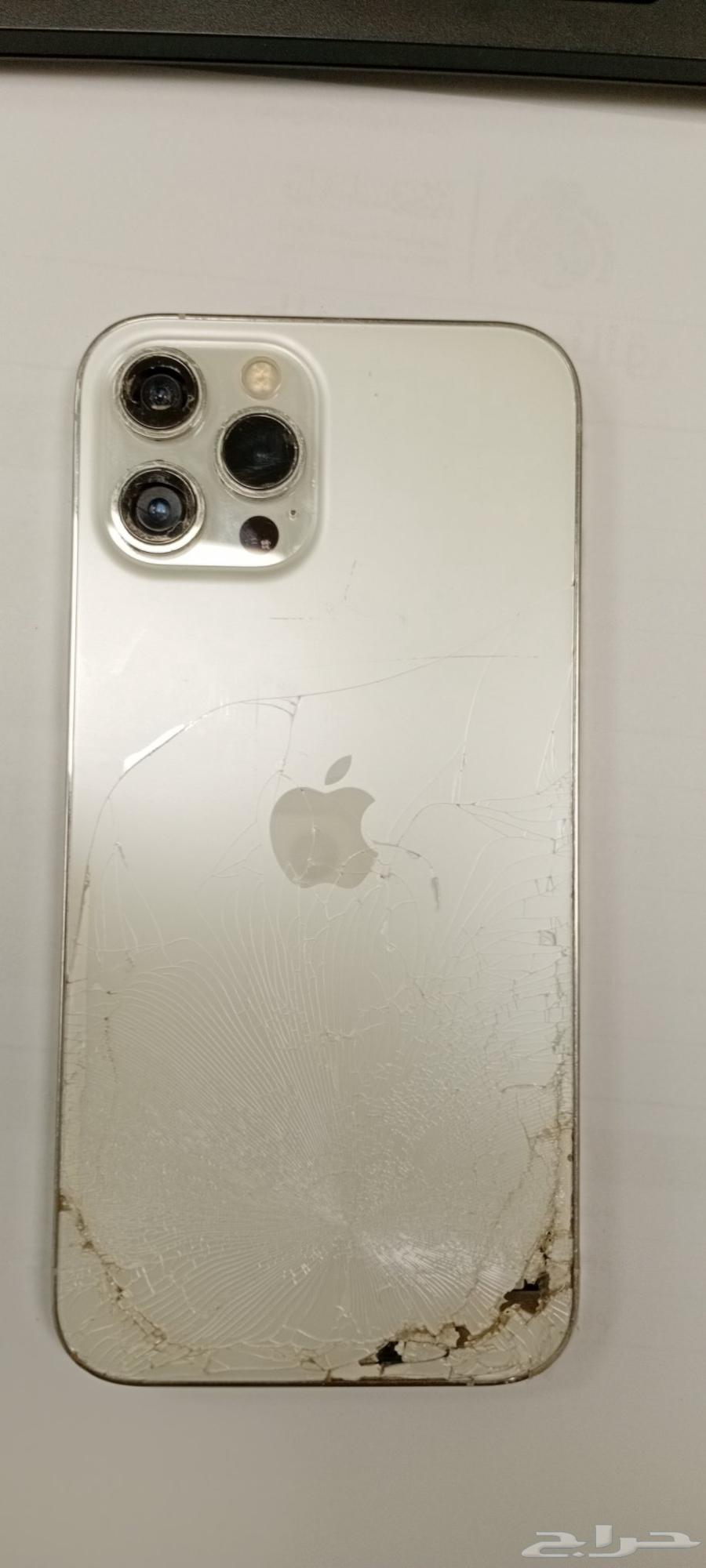 ايفون 12 بروماكس للبيع64612649669889110