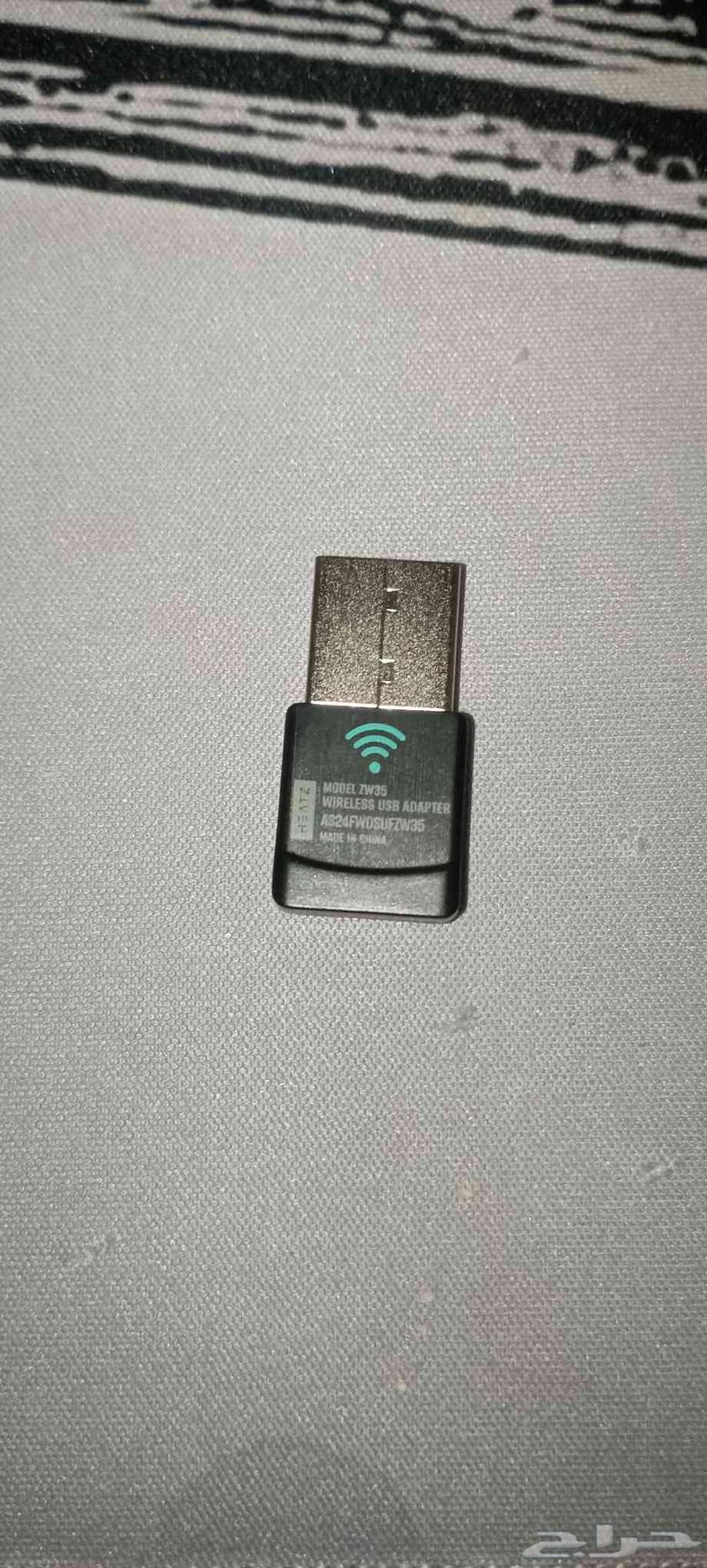 تم البيع64614272924034111