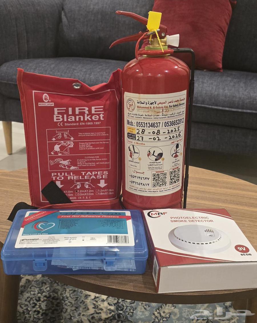 طقم اشتراطات السلامة لتأجير الشقق والغرف طفاية   كاشف دخان64606673456515110
