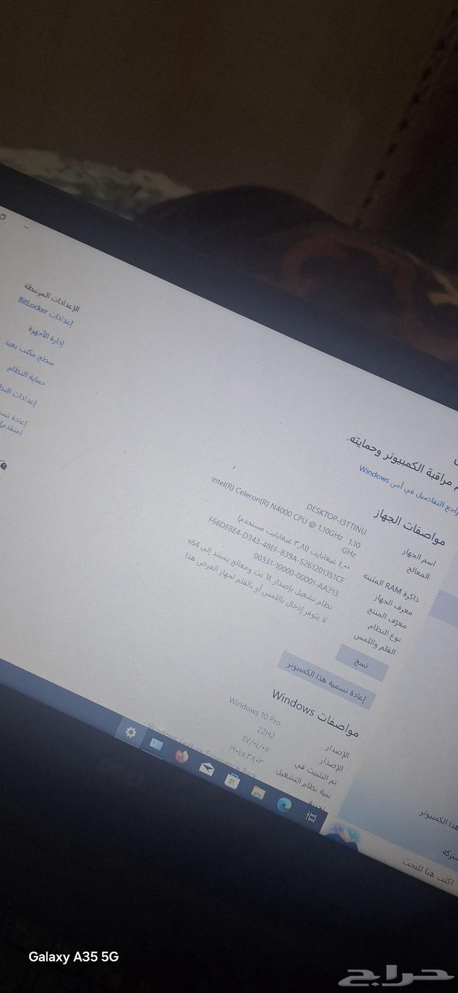 Almost new Dell laptop, battery is great by God's will, fast and updated64615918274051112