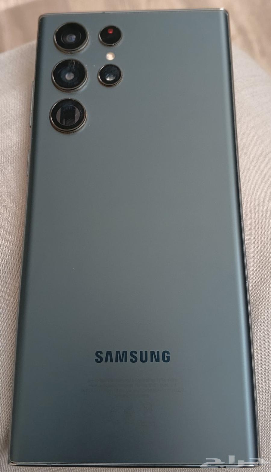 Galaxy S22 Ultra Matte64609286866819111