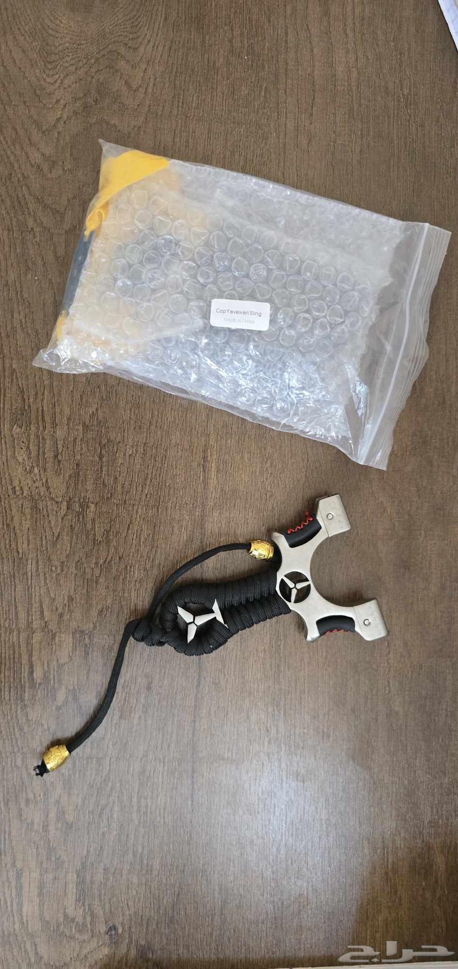 Original Nabeeta, unused due to request for more than one piece; price is 100 riyals, not less64610505735426111