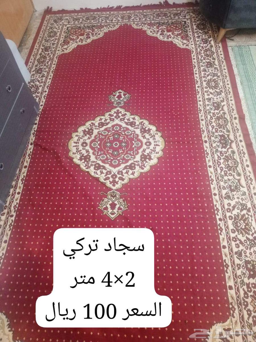 أغراض منزلية للبيع بغرض السفر64457131658755114