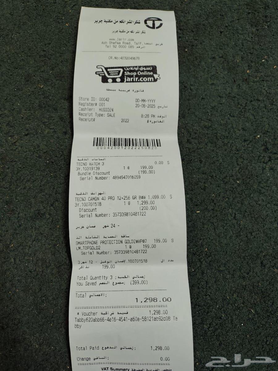 هاتف زيرو لم يستخدم بعد مجرد فتح الكرتون فقط64608529305601113