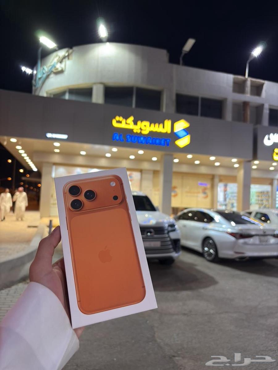 تقصيد جوالات بدون دفعة أولى64610379941122113