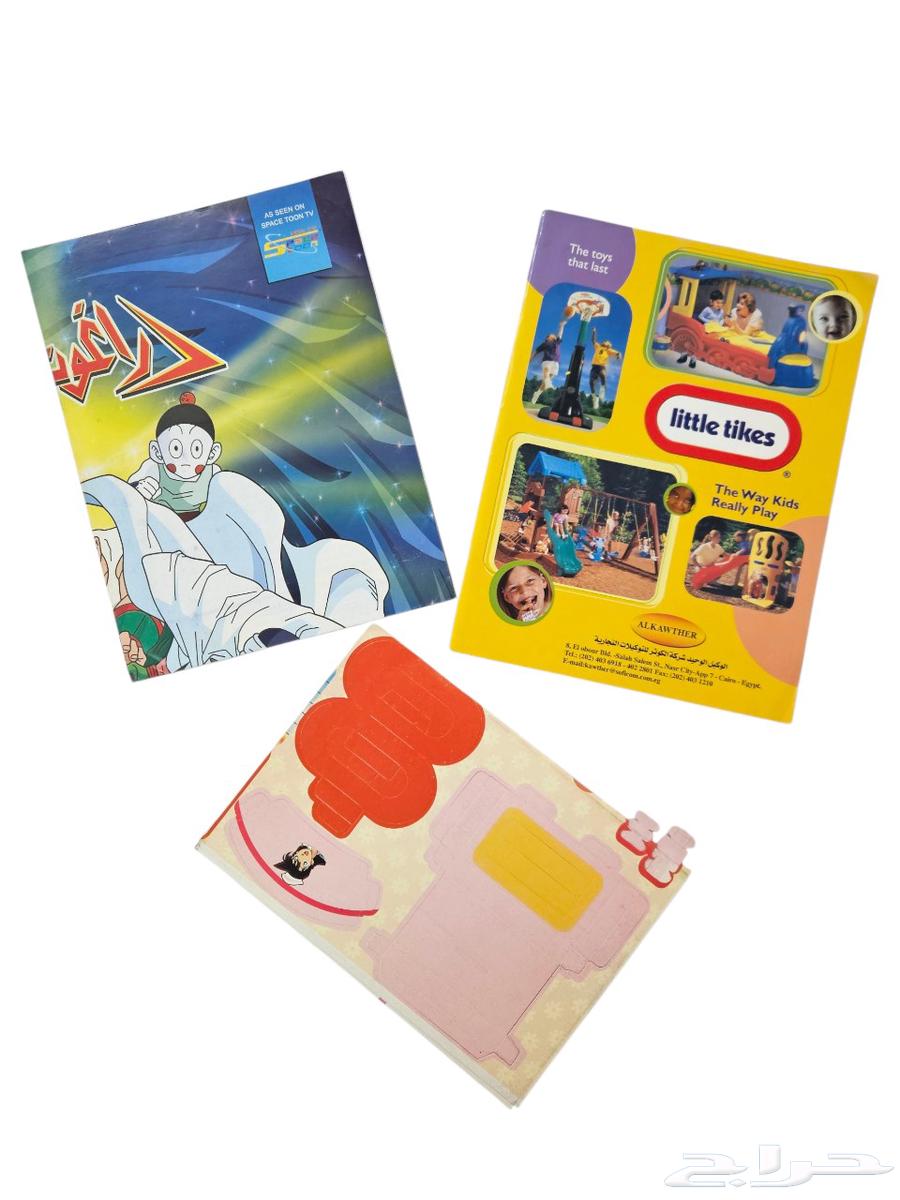 العدد رقم 30 مجلة شباب المستقبل سيبيستون مع البوستر .64454427336322112