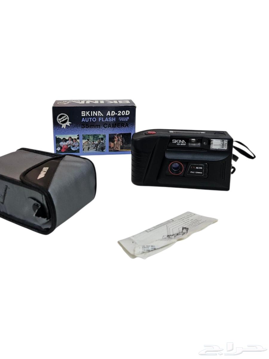 Old Taiwan-made camera, not working, new in box64525815113089110