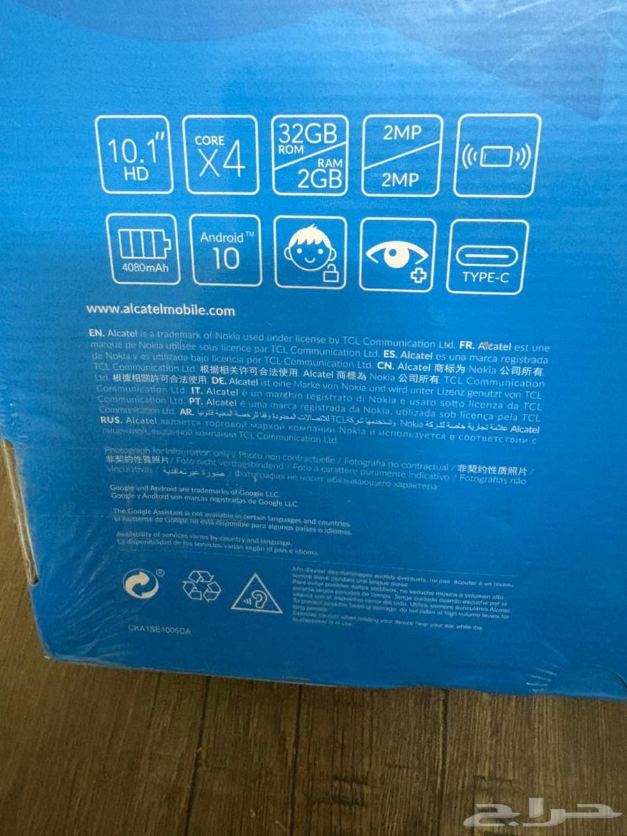 Alcatel 1T10 Smart Tablet – New64615263180291111