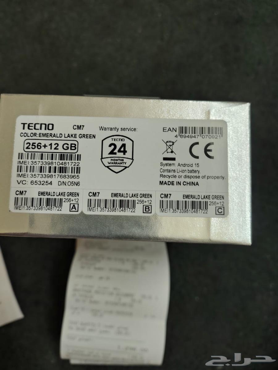 هاتف زيرو لم يستخدم بعد مجرد فتح الكرتون فقط64608529305601112