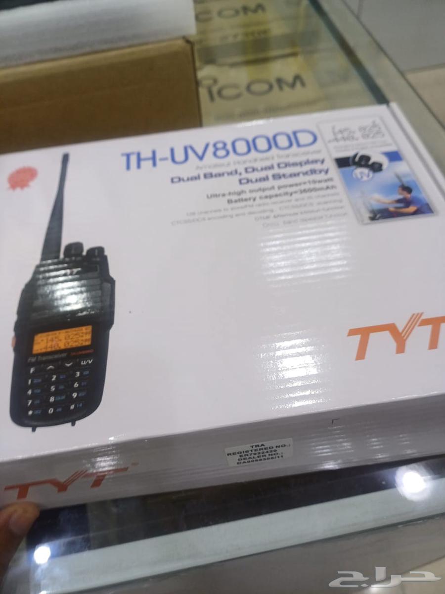 تي واي تي بوفنق ايكوم64612500982401110