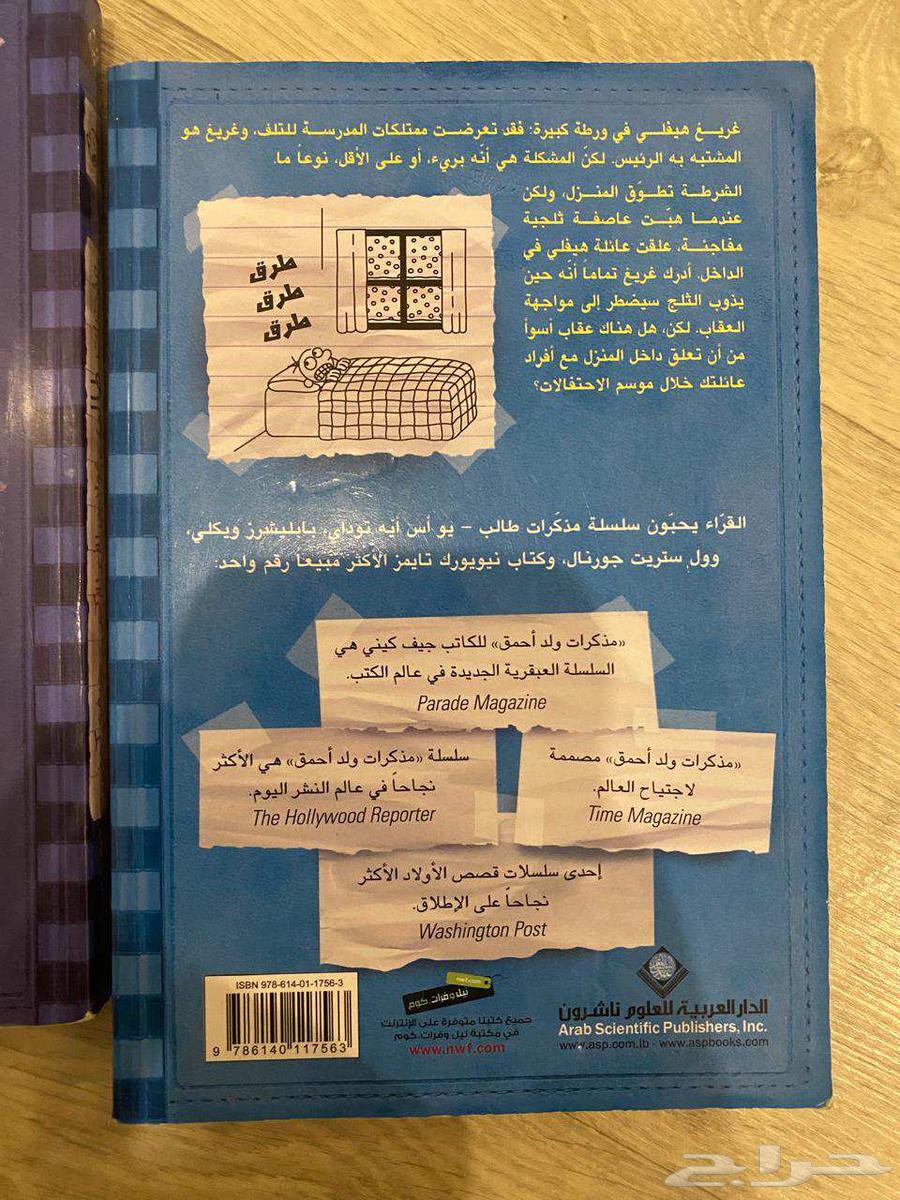 A notebook memoir book, one for 40 and two for 7064612115193857112