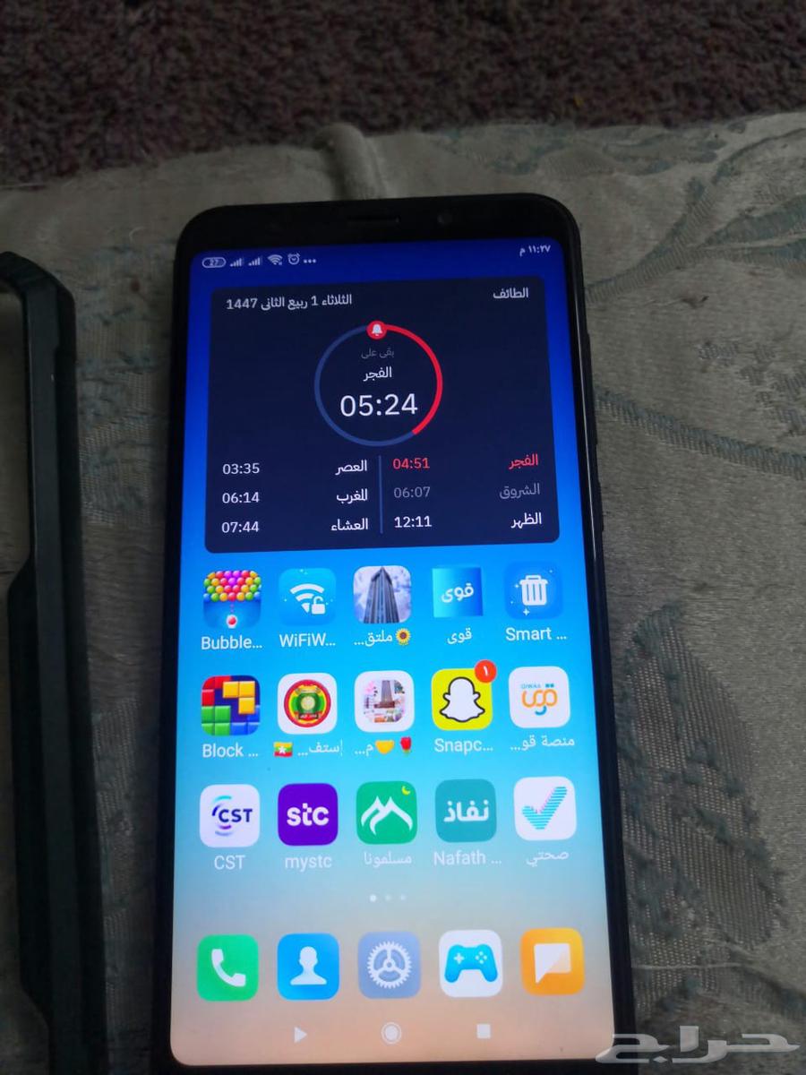 جوال شاومي64606473539713110