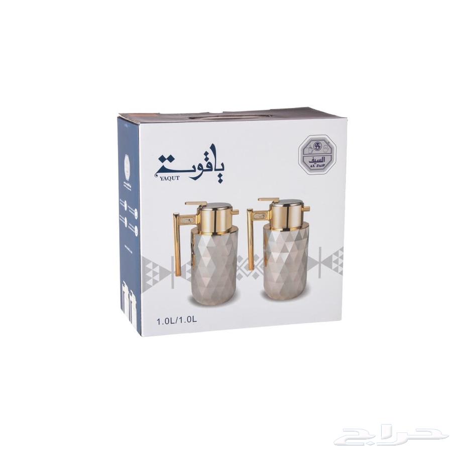 ترامس السيف ياقوت فضي ذهبي اصلي64619053155458112