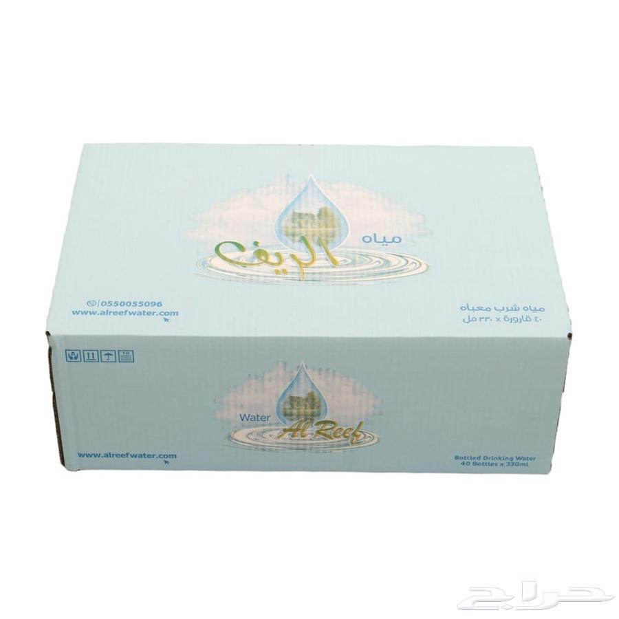 مياه س قيا64161173654530112